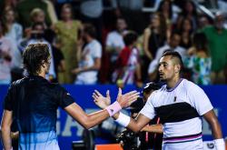 开云体育直播-世界网球队爆冷欧洲网球队，克耶高斯绝境逆转的简单介绍