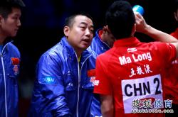 开云足球直播-法国队逆转中国队，许昕带队取胜