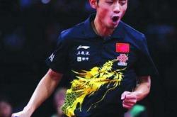 开云体育中国-葡萄牙队险胜日本队，张继科点燃赛场