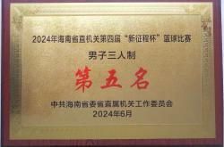 开云平台-意大利代表团全力以赴取得佳绩