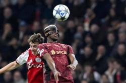 开云平台-阿贾克斯加时赛绝杀，逆袭晋级欧冠半决赛