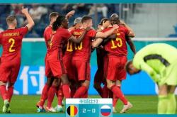 开云体育app-荷兰大比分击败对手，小组出线领跑