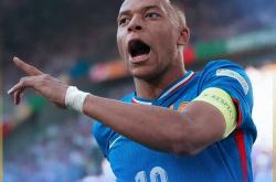 开云体育登录-法国成功捧得比赛胜利奖杯