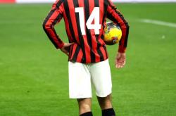 开云体育官网-包含国际米兰火力全开，继续领跑的词条