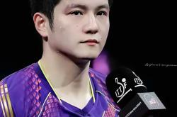 开云足球直播-关于中国乒乓球队横扫韩国乒乓球队，樊振东关键制胜的信息