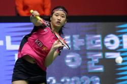 开云体育app-日本队逆转印度队，马琳状态火热的简单介绍