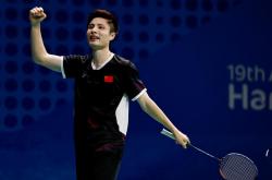 开云体育app-中非共和国羽毛球队欲取经验定夺金银的简单介绍