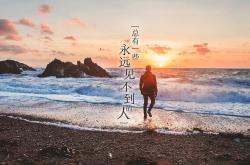 开云体育入口-疆场与赛场，当新疆铁骑踏平马刺，福克斯于欧冠半决赛接管风云