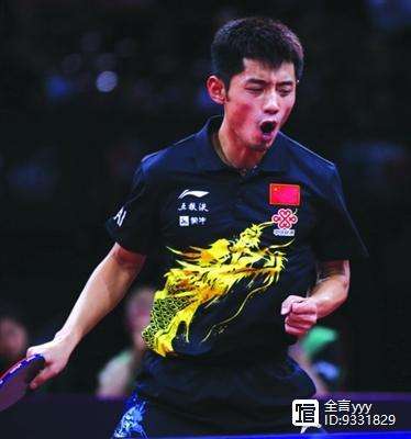 葡萄牙队险胜日本队，张继科点燃赛场