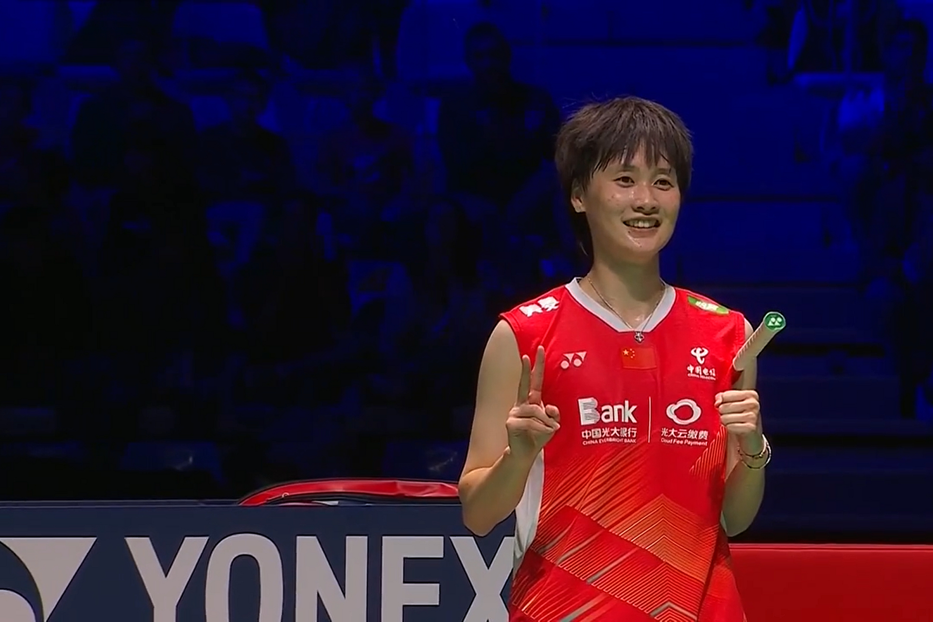 关于马来西亚队力克法国队，陈雨菲点燃赛场的信息