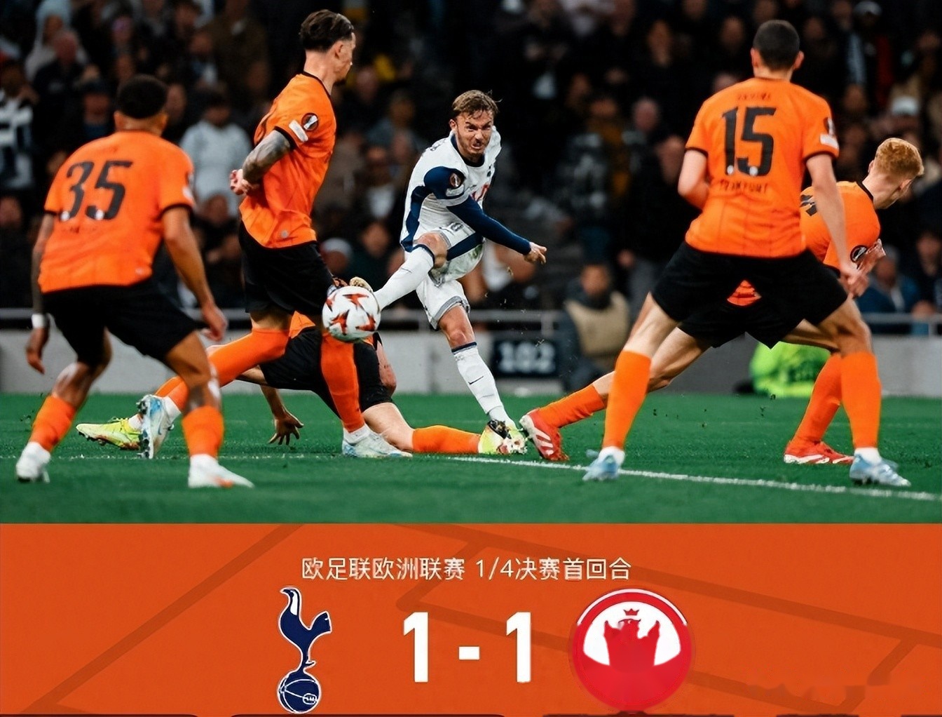 包含焦点对决！欧洲杯资格赛成为足坛焦点的词条