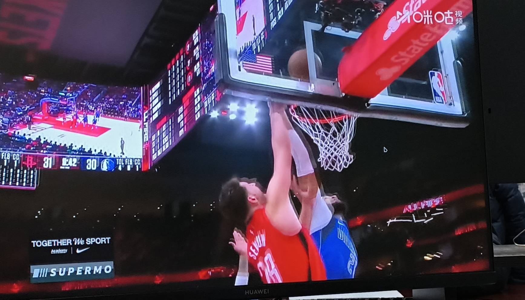 魔术客场击败独行侠，客场连胜