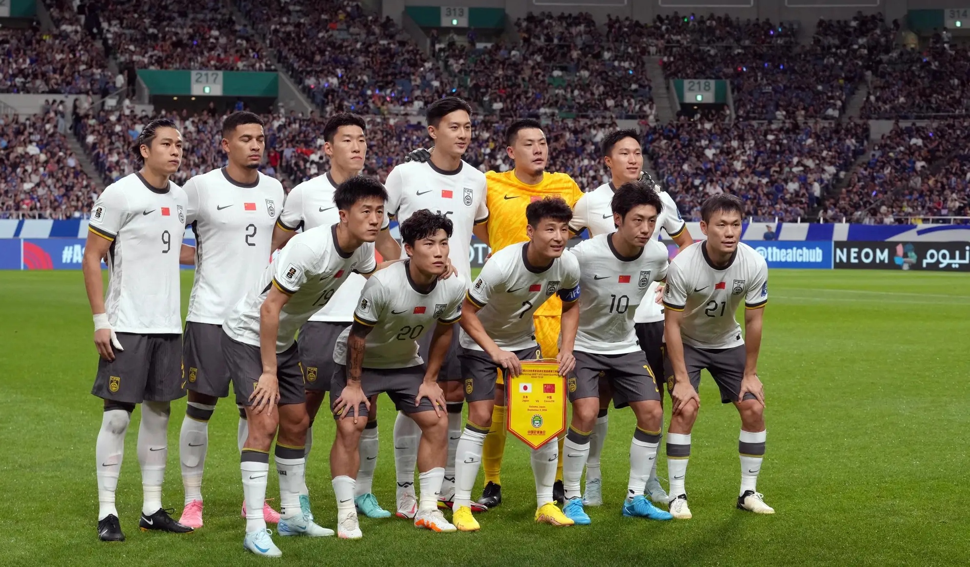 亚洲球队在国际球场上崭露头角