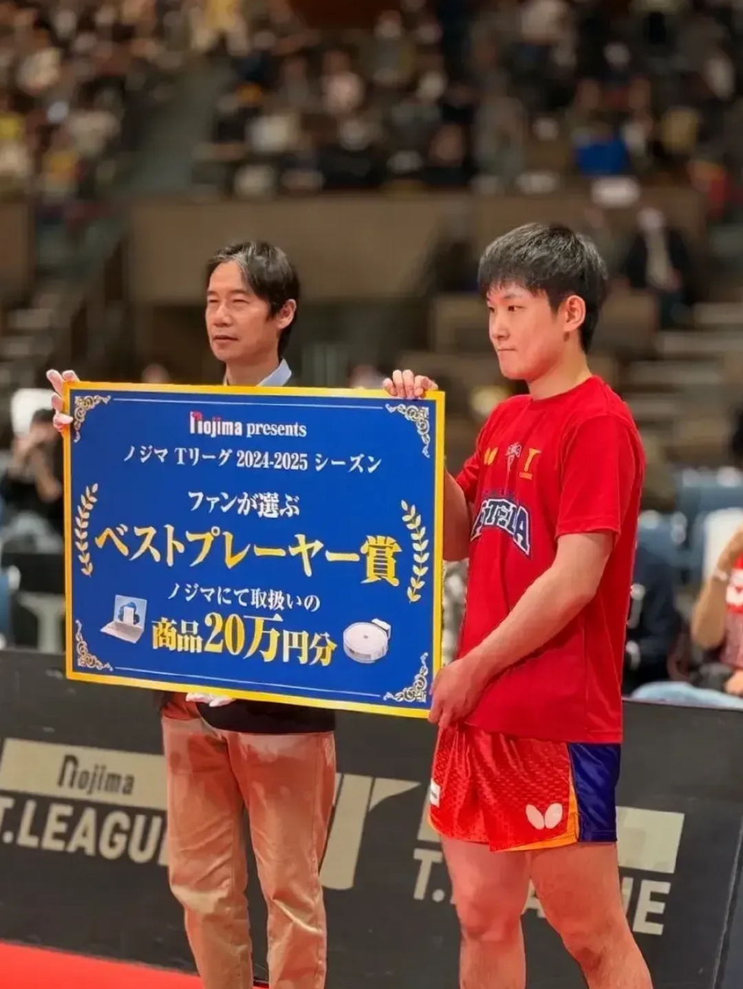 关于德国乒乓球队绝杀日本乒乓球队，张本智和惊艳世界的信息