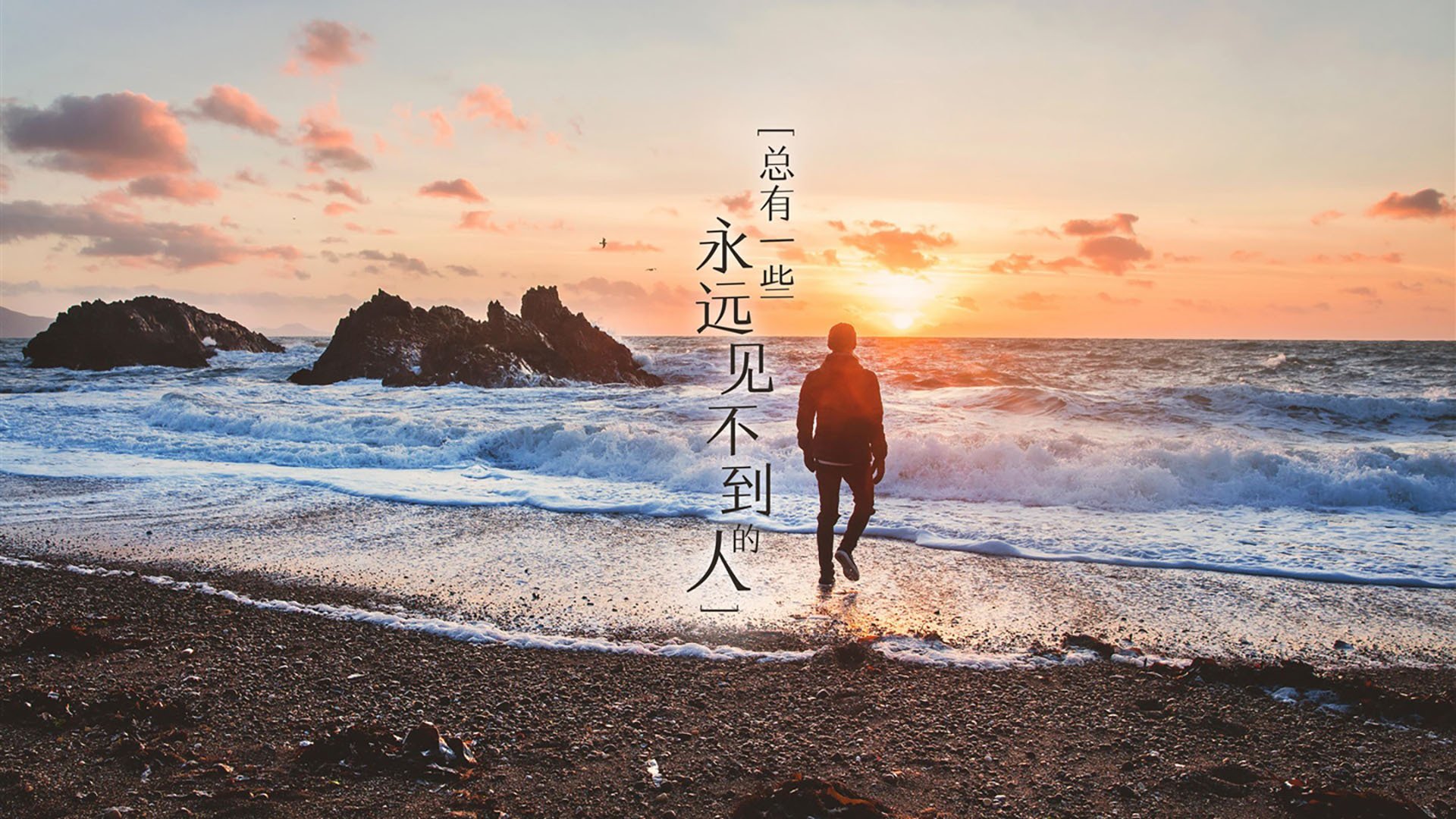 疆场与赛场，当新疆铁骑踏平马刺，福克斯于欧冠半决赛接管风云